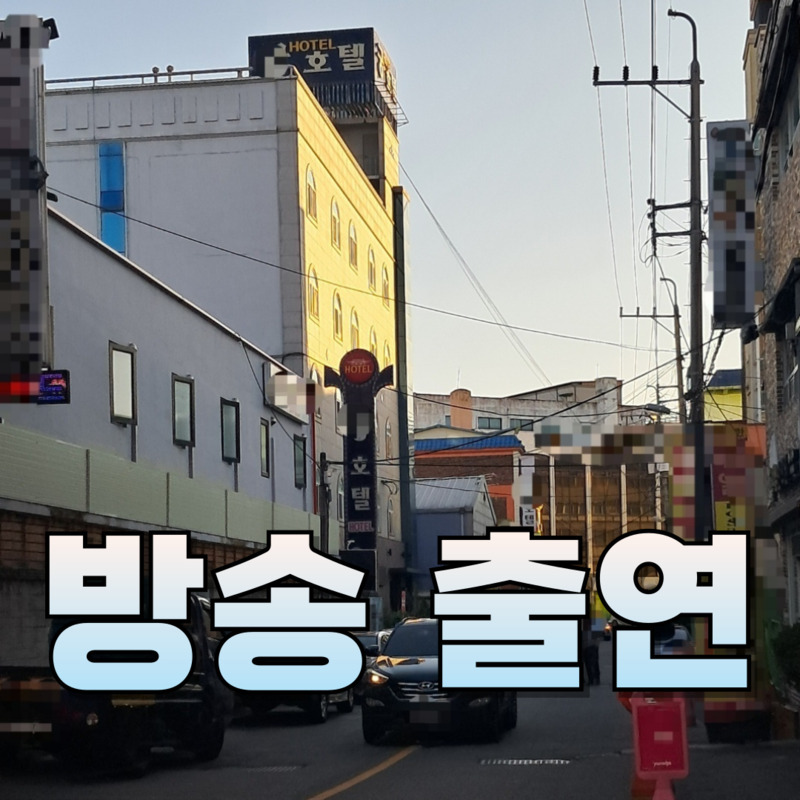 MBC SBS 명탐정 소개